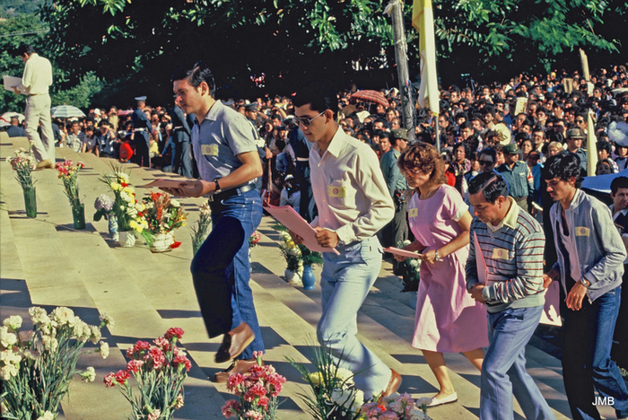 AÑO 1984 - COLOR - VIDA CAMPESINA EN PARAGUAY (JOSÉ MARÍA BLANCH)